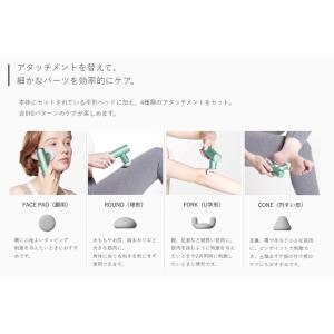 MTG シックスパッド SIXPAD パワーガ...の詳細画像5