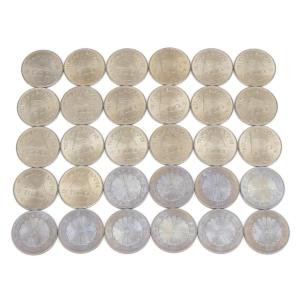 500円記念硬貨いろいろ 50枚セット 記念貨幣 【中古】(63245) : 堀田
