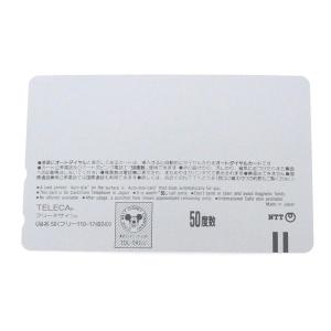テレホンカード ディズニー ファンティリュージ...の詳細画像1