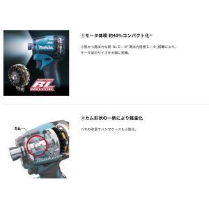 マキタ makita 充電式インパクトドライバ...の詳細画像2