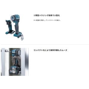 マキタ makita 充電式インパクトドライバ...の詳細画像3