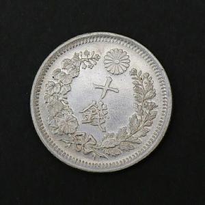 竜10銭銀貨 明治6年 1873年 古銭 旧硬貨 【中古】(71341)