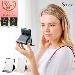 MARY QUANT（マリークヮント） 【名入れ】 マリークワント ミラー 名前
