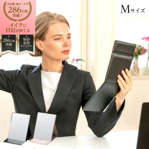 堀内鏡工業 卓上ミラー M プロモデル折立 ナピュアミラー M ブラック ピンク AM-002BK AM-002PK 卓上鏡 化粧鏡 かがみ メイク鏡 メイク用