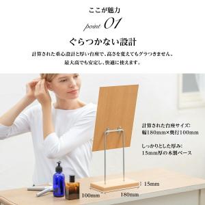 堀内鏡工業 HORIUCHI MIRROR 2...の詳細画像2