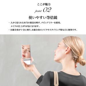 堀内鏡工業 細部が3倍大きく見える 両面角型コ...の詳細画像5