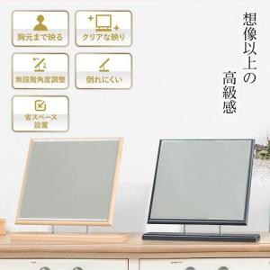 堀内鏡工業 リビング 空間に馴染む ウッドスタ...の詳細画像2