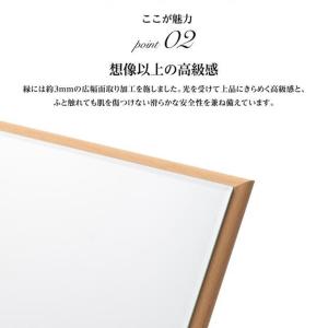 堀内鏡工業 リビング 空間に馴染む ウッドスタ...の詳細画像5