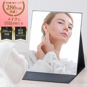 堀内鏡工業 デザイナー監修 おしゃれ フォールディングミラー LLサイズ 折りたたみ 化粧鏡 卓上鏡 コンパクト かわいい メイクアップミラー 持ち運び