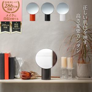 堀内鏡工業 HORIUCHI MIRROR メイ...の商品画像