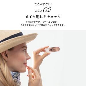 堀内鏡工業 【気になる紫外線をチェック】 UV...の詳細画像3