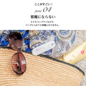 堀内鏡工業 【気になる紫外線をチェック】 UV...の詳細画像5