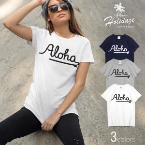 Aloha アロハ ロゴtシャツ ハワイ フラ ビーチ サーフ ブランド レディース 半袖 ホワイト グレー ネイビー Holidaze ホリデイズ Hd034ws ホリゾンブルー ヤフー店 通販 Yahoo ショッピング