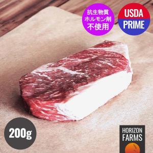 USDA プライム 霜降り 牛肉 厚切り サーロインステーキ 200g ホルモン剤不使用 抗生物質不使用 アンガス牛