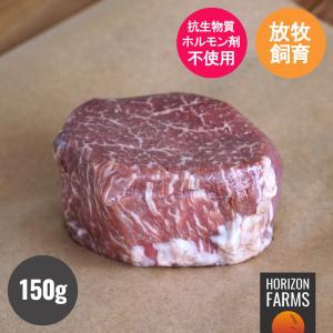 USDA プライム 厚切り 霜降り 牛肉  ヒレステーキ アメリカンビーフ 250g ホルモン剤不使用 抗生物質不使用 アンガス牛