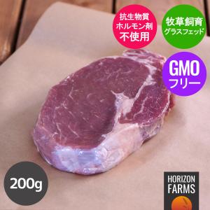 グラスフェッドビーフ 冷凍 牛肉 リブロース ステーキ ニュージーランド産 牧草牛 200g パスチャーフェッド ホルモン剤不使用 抗生物質不使用