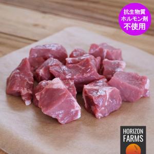 グレインフェッドビーフ 牛肉 サイコロ ステーキ 角切り