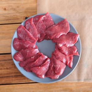 グラスフェッドビーフ 赤身 焼肉用 冷凍 牛肉...の詳細画像2