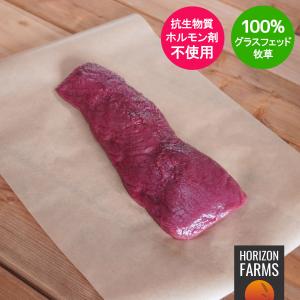 高品質 ベニソン 鹿肉 ロース ステーキ用 300g ホルモン剤や抗生物質一切不使用