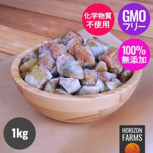 皮むき 冷凍いちじく Mサイズ 1kg（約40個入） : 生鮮卸売市場 - 通販