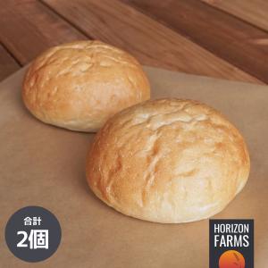 無添加 バーガー バンズ ゴマなし パン 卵不使用 乳製品不使用 国産 2個 添加物不使用 高品質