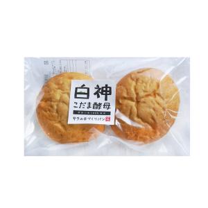 無添加 バーガー バンズ ゴマなし パン 卵不...の詳細画像3