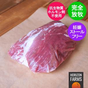 北海道 放牧豚 もも肉 ブロック 冷凍 1kg 高品質 北海道産｜horizonfarms