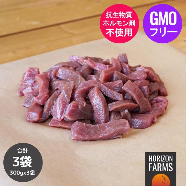 青椒肉絲 肉