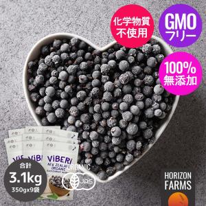 2025年12月】冷凍カシスのおすすめ人気ランキング - Yahoo!ショッピング