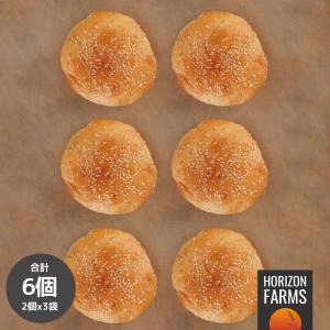 ハンバーガー用パンの商品一覧 通販 Yahoo ショッピング