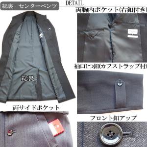 日本製 ビッグ有 T・T・A STUDIO 同...の詳細画像2