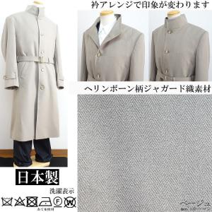日本製 ビッグ有 T・T・A STUDIO 同...の詳細画像3