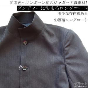 日本製 ビッグ有 T・T・A STUDIO 同...の詳細画像4