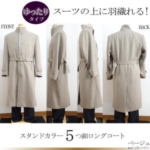 日本製 ビッグ有 T・T・A STUDIO 同...の詳細画像5