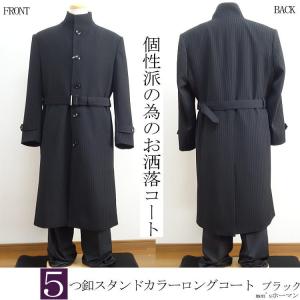 2020年秋冬物新作 日本製 ビッグ有 T・T...の詳細画像1