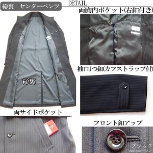 2020年秋冬物新作 日本製 ビッグ有 T・T...の詳細画像2
