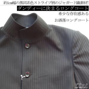 2020年秋冬物新作 日本製 ビッグ有 T・T...の詳細画像4