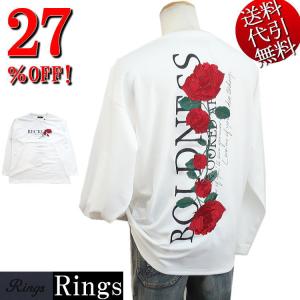 クリックポスト対応 Tシャツ ドナルドタカヤマ バード レッド