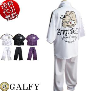 2022年秋冬新作 GALFY/ガルフィー 怒顔アングリー アップリケ 2022年秋冬新作 GALFY/ガルフィー 怒顔アングリー アップリケ