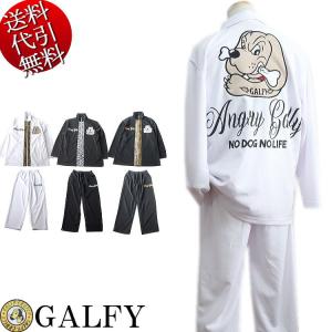 2022年春夏秋物新作 GALFY/ガルフィー 怒顔アングリー 人気