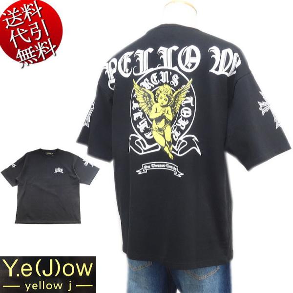 夏物新作 Ringsリングス Y.e(J)ow/イエロージェイ エンジェル クロス十字架 ロゴ プリ...