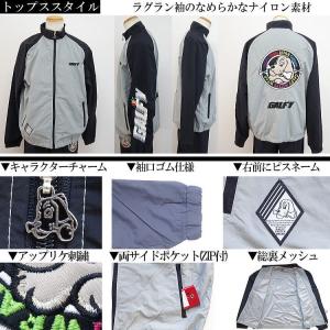 GALFY.E.L.Nガルフィー 人気キャラ刺...の詳細画像1