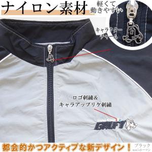 GALFY.E.L.Nガルフィー 人気キャラ刺...の詳細画像4