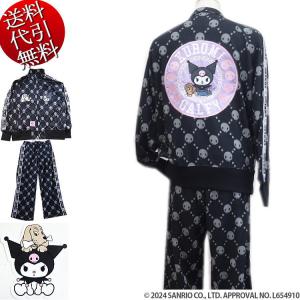 オールシーズン BBCO COLLECTION/ビビコ 太陽マーク 型押し ニット