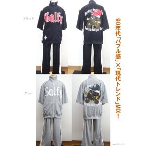夏新作 GALFY.E.L.N/ガルフィー ウ...の詳細画像1