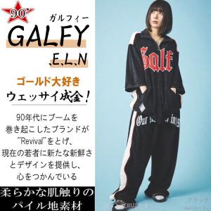 夏新作 GALFY.E.L.N/ガルフィー ウ...の詳細画像2