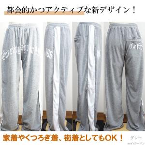 夏新作 GALFY.E.L.N/ガルフィー ウ...の詳細画像3