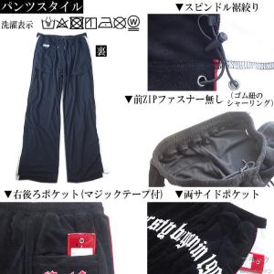 夏新作 GALFY.E.L.N/ガルフィー ウ...の詳細画像4