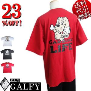 GALFY.E.L.N/ガルフィー 賭博 怒顔アングリー 90年代MIX 横向き人気キャラアップリケ刺繍 TEE 半袖Ｔシャツ 白/黒/赤 L/XL(L〜3L対応) メンズ 192007｜horman