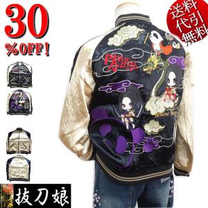 LOWBLOW KNUCKLE デニムジャケット カバーオール ローブローナックル